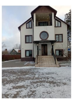 Жилой дом, площадь: 316,5 кв.м, назначение: Жилое, кадастровый (условный) номер: 37:05:030574:421…