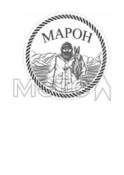 Товарный знак Марон Товарный знак принадлежащий ООО «Марон» (ИНН: 501005110 