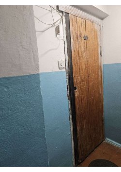 Земельный участок