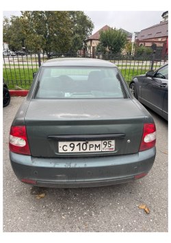 Транспортное средство: ЛАДА 217030,Идентификационный номер (VIN номер):XTA21703090215447, Год…