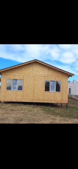 Повторные торги по продаже предмета залога Рагимова Интигам Агарагим Оглы по делу № А19-2940/2025…