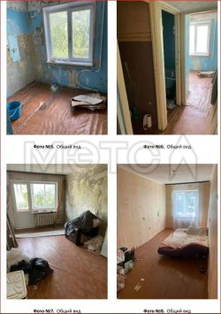 2/3 доли квартиры в Свердловской обл. 