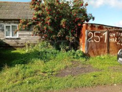 Дом 22,5 кв.м. и земельный участок 1900 кв.м. в Свердловской обл. 