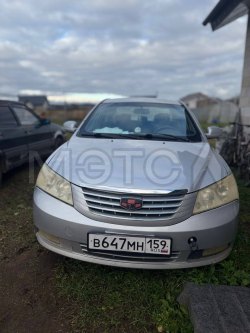 Geely Emgrand EC7, 2012 года, 126 лс, 100000 км 