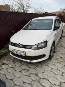 Продажа имущества Власова Д.С. автомобиль Volkswagen Polo, 2011 года выпуска
