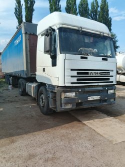 Полуприцеп бортовой тентованный, марка: ТОНАР, модель: 97461, VIN: X0T97461070000855, гос. рег…