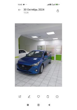 Hyundai Solaris, год выпуска 2019, идентификационный номер (VIN): Z94K241CBLR198610