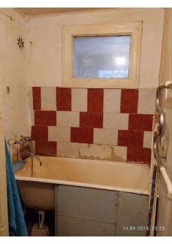 Башировой Н.Л.- 1/4 доля по адресу: Челябинская область,г.Бакал,ул.Трегубенковых,д.5,кв.19