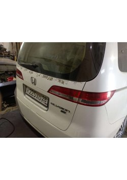 автомобиль