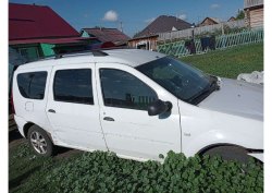 автомобиль