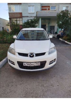 Открытые торги в форме аукциона с открытой формой представления предложений о цене имущества…