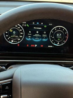 Omoda C5, 2023 года, 147 лс, 35 000 км 