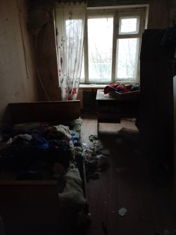 Торги по продаже имущества Новикова Степана Николаевича Лот №1