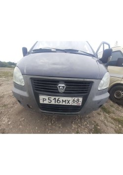 Автомобиль грузовой, марка: ГАЗ, модель: 2705, VIN: X96270500E0779504, гос. рег. номер: Р516МХ68…