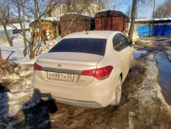 Автомобиль легковой, марка: CITROEN,
модель: С4, VIN: Z8TND5FS9DM023825,
гос. рег. номер: H498TH33…