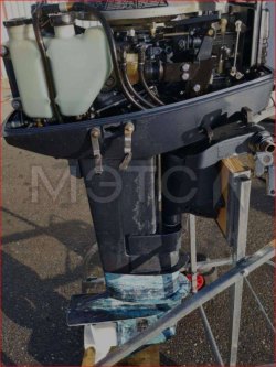 Лодочной мотор«YAMAHA E40XWS» 