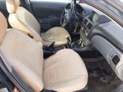 Продажа имущества должника Якунина Эдуарда Владимировича -   Автотранспортное средство марки НИСАН…