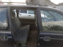 MITSUBISHI SPACE RUNNER, 1994 г. в., гос. номер M477TY199, VIN JMBSNN11WRZ001929. (Кондашова Н.Н.)…