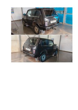 Торги по реализации имущества должника Рахимов Ильнар Миньянович Публичное предложение Лот №1