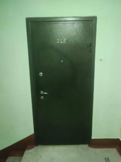 Квартира, общей площадью 51,30 кв. м, кадастровый номер: 50:50:0000000:15924, расположенная по…