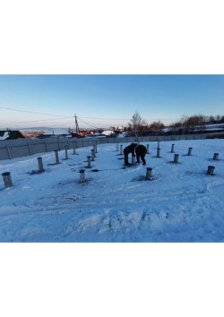 Земельный участок