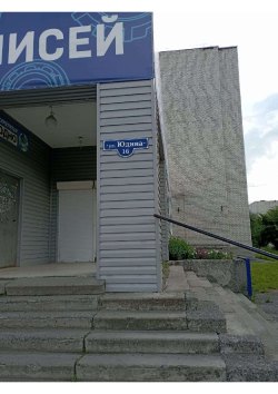 1/8 доля в праве на жилое помещение, площадь: 51,4 кв.м., адрес (местонахождение): Курганская…