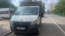 Транспортное средство марки GAZEL NEXT (ГАЗ А21R22), 2019 года выпуска