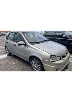 Открытый аукцион по реализации имущества должника Канахин Илья Сергеевич по делу № А55-12510/2025…