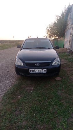 ПУБЛИЧНОЕ ПРЕДЛОЖЕНИЕ (должник - Камаев Радик Равилович). Продажа автомобиля: марка - LADA; модель…