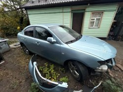 Продажа имущества Мостового К. Л.  Лот №2