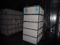 Стеллаж металлический с ДСП полками 