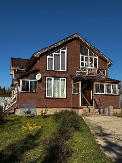 Дом 156,8 кв.м. и земельный участок 1000 +/- 22 в Московской обл. 