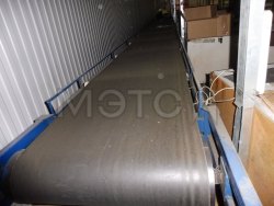 Ленточный транспортёр (Длина ленты 2*25м, ширина ленты 1*074м и 1*0,57м). 