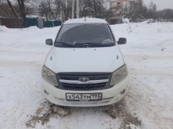 Легковой автомобиль:
марки Lada (ВАЗ) модели Granta,
год выпуска - 2013;
Идентификационный номер…