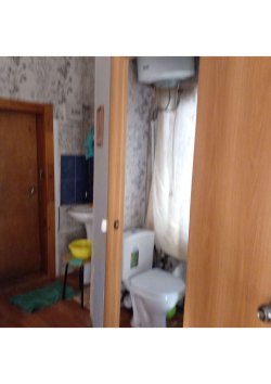 Жилой дом, дача, площадь: 44,2кв.м., кадастровый номер: 03:24:000000:10439, земельный участок …