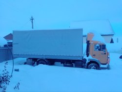 Реализация имущества должника - Матросовой Н.С. Лот №1