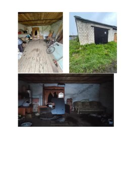 Нежилое помещение (гараж), расположенный по адресу: Хабаровский край, р-н Ванинский, рп…