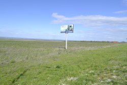 Земельный участок, общей площадью 40000 +/-0,32 (Сорок тысяч) кв.м.