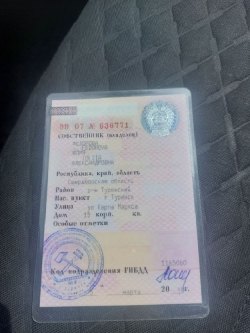 Автомобиль марки VOLKSWAGEN модель Polo 2019 г.в. VIN-номер  XW8ZZZ61ZKG029825