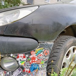 Торги по продаже имущества должника Дубинина А.В. Лот №1  Лот №1 Лот №1