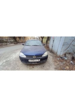 автомобиль