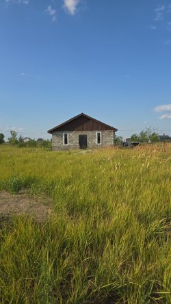 Электронные торги в форме открытого публичного предложения, закрытого по составу участников и по…