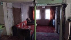 1/2 доли в праве общей долевой собственности на здание (жилой дом), с кадастровым номером…