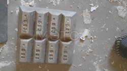 Товарно-материальные ценности 