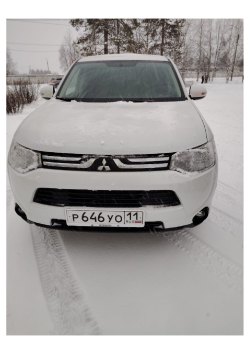 Торги по реализации имущества должника - Деркач Николай Андреевич Лот №1