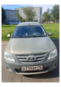 Торги по реализации имущества должника - Чивкин Антон Владимирович Лот №1