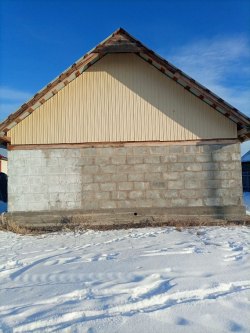 Должник Матыгулина Е.В., аукцион по продаже предмета залога (дом и земельный участок) Лот №1