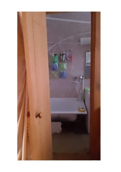 1/3 доля в праве на жилое помещение, кадастровый номер 74:35:0400038:62, общая площадь 30.4 кв. м…