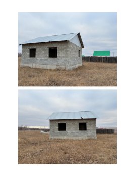 Земельный участок, площадью 1 459 +/- 27 кв.м., кадастровый номер: 02:01:161301:46, расположенный…