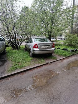 Торги по продаже имущества должника Клиновой Любови Николаевны Лот №1